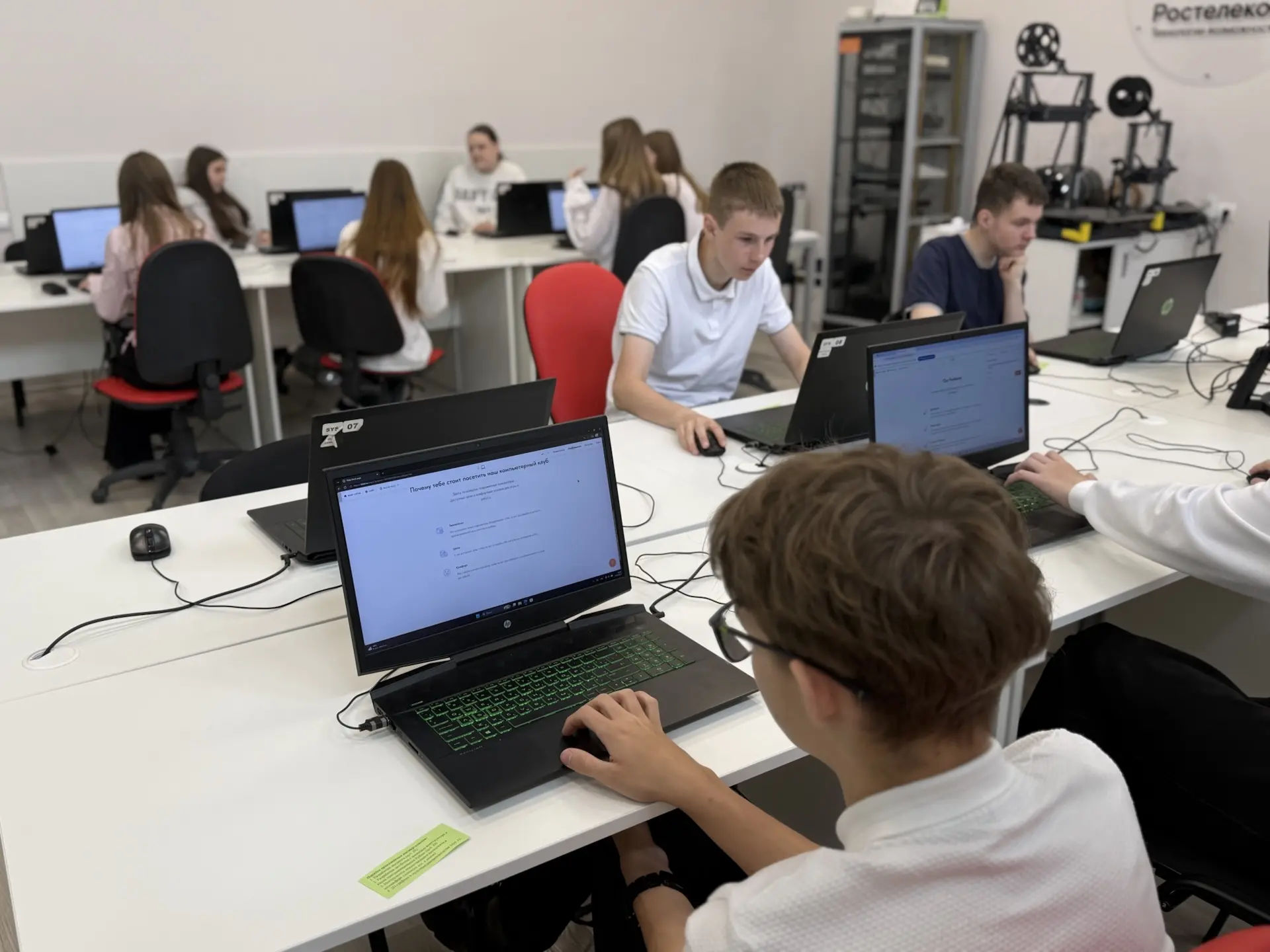 🎓 Очно-заочный курс «Мультимедийные технологии в медиакоммуникации» 🎓  18.05 на очных занятиях ребят