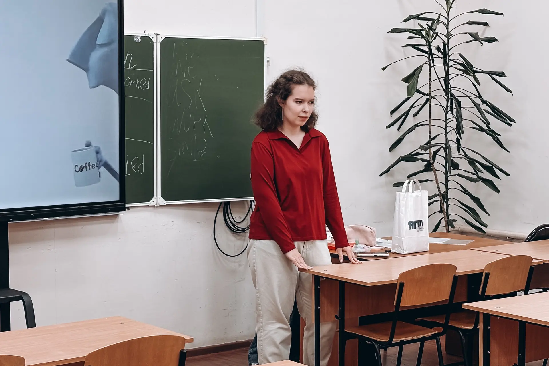 ⚡️ В рамках занятий по дисциплине «Современные отечественные и зарубежные практики в сф...