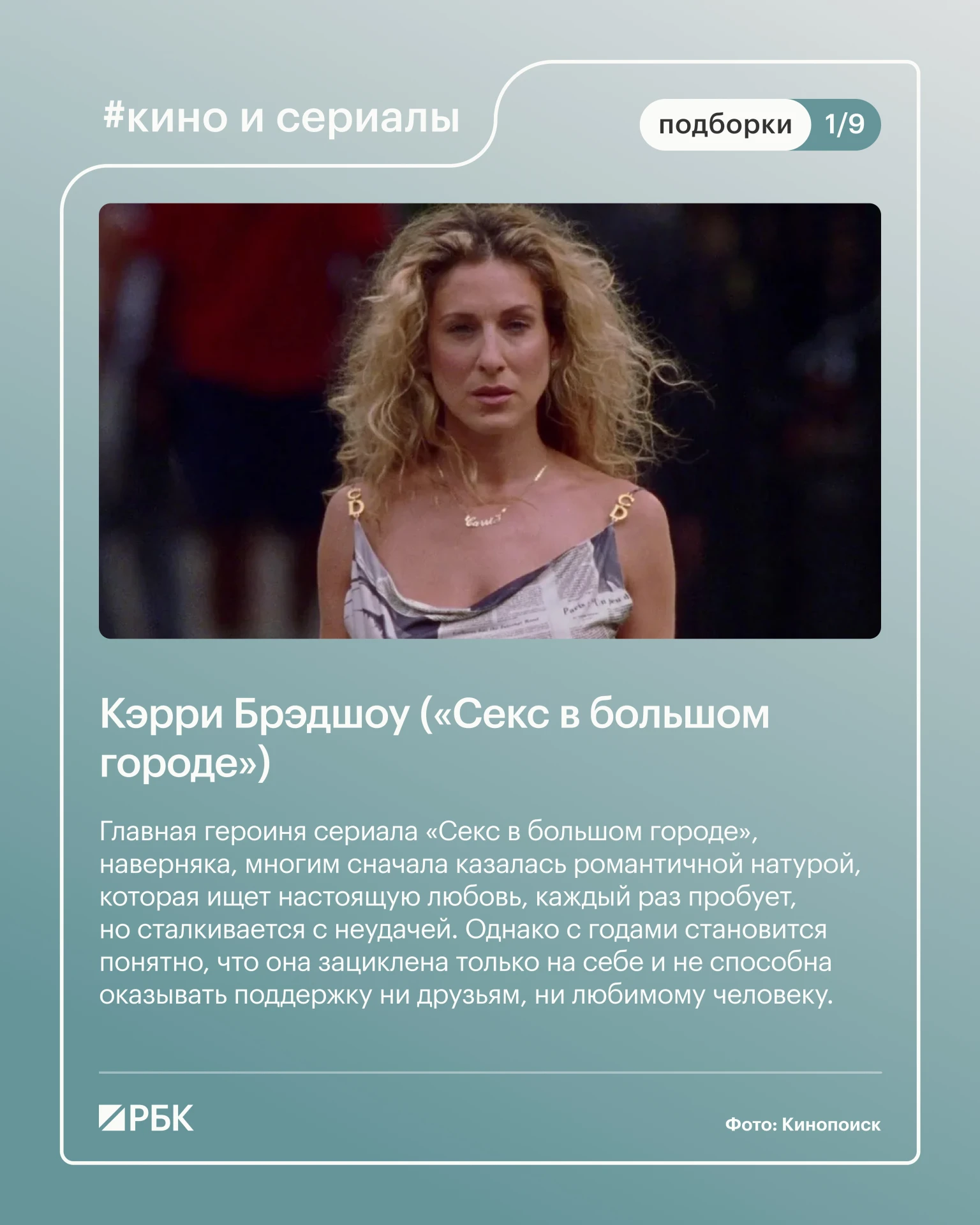 #почитайте_это_интересно