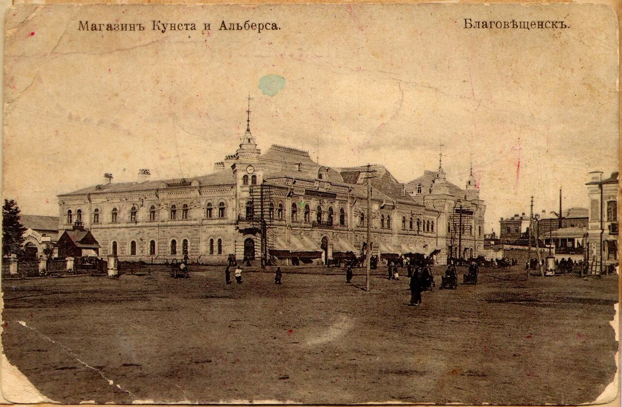 Краеведческому — 135 лет!