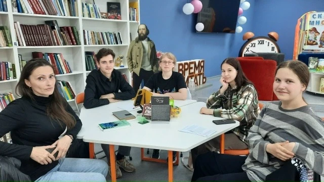 📚 В Пензенской области за год открыли около 50 литературных клубов для молодёжи

Проект направлен н