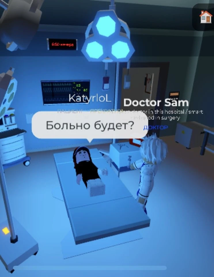 Все наши каналы