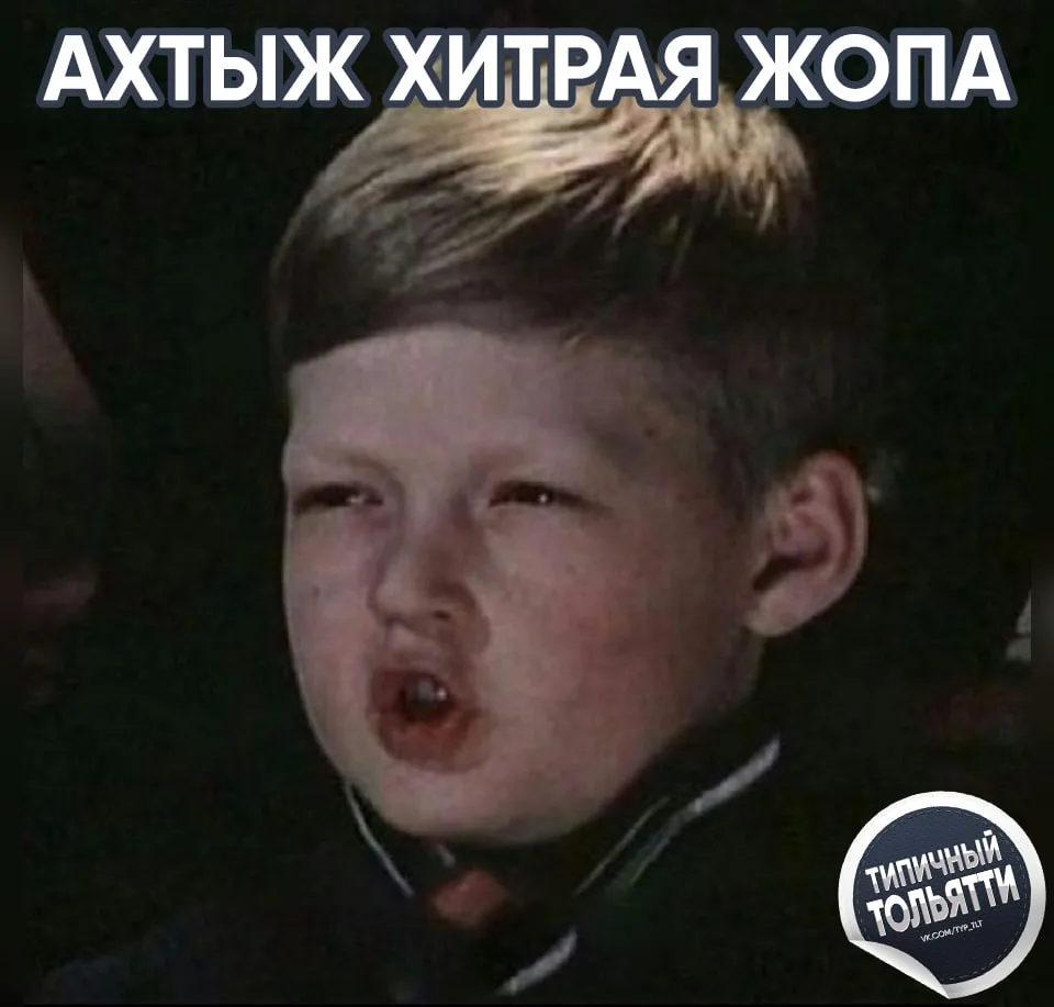 В Тольятти завершено расследование уголовного дела в отношении директора одного из авто...
