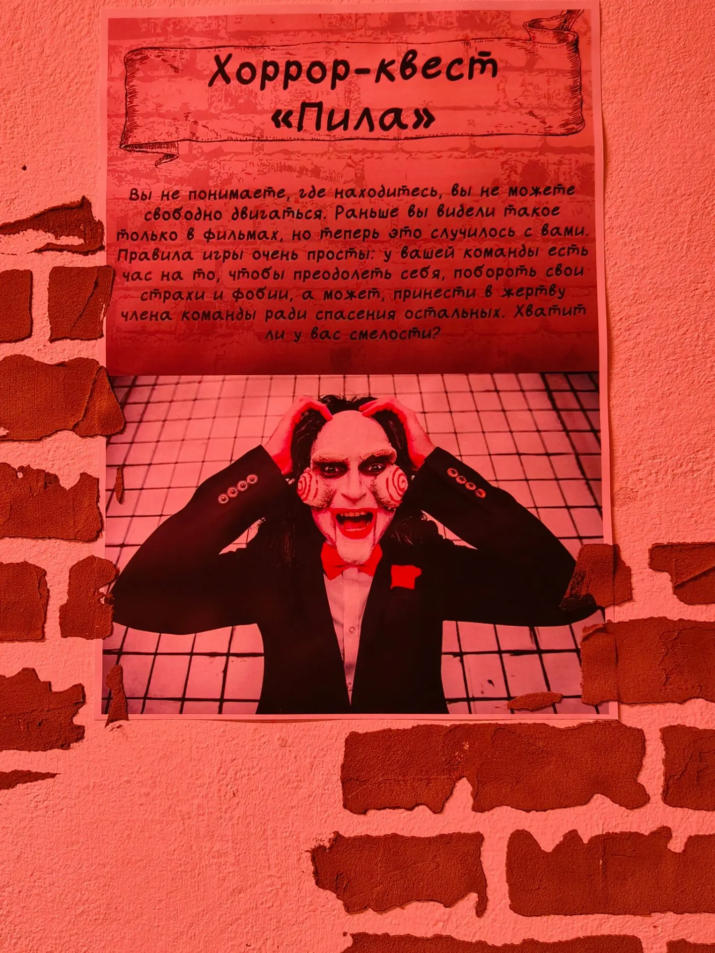 А дети здесь 🥵