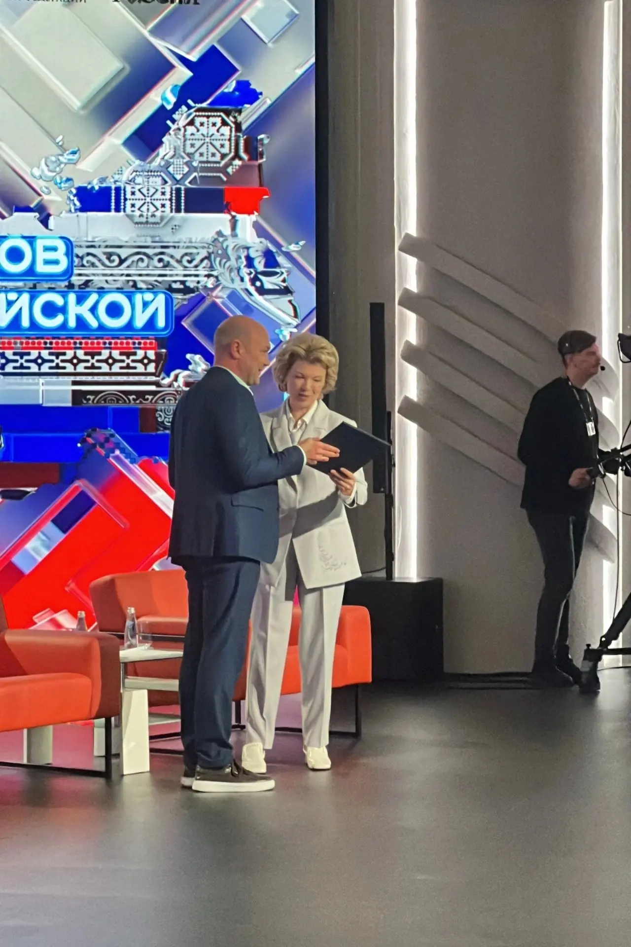 Директор МБОУ СОШ № 6 удостоен Благодарности Президента Российской Федерации.