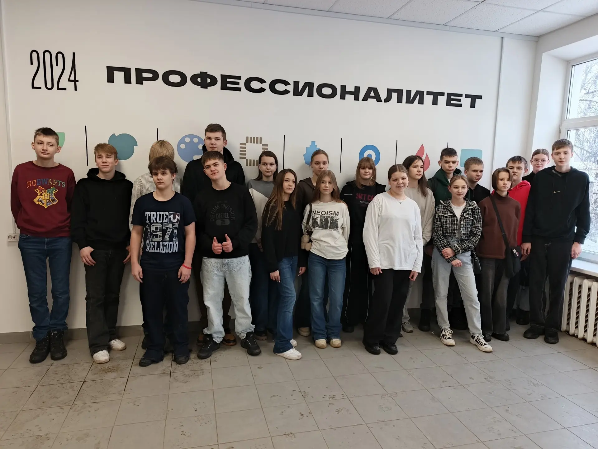 В рамках работы по ранней профориентации обучающихся, ученики общеобразовательного отделения, посети