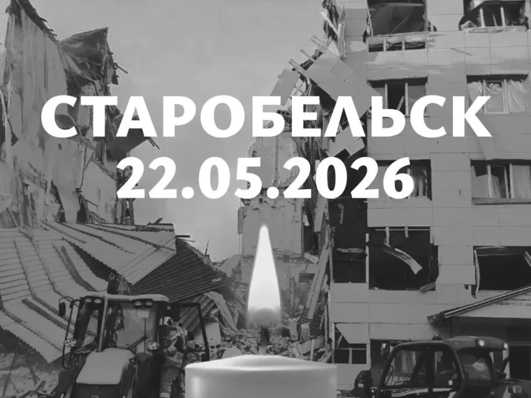 Уважаемые жители Кошехабльского района!