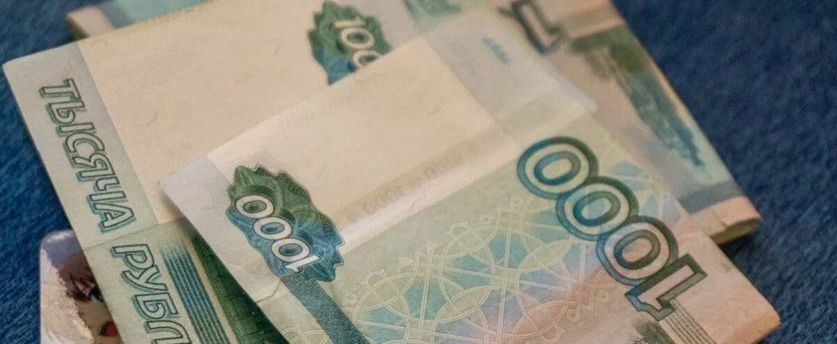 Брянчанку обязали вернуть 75 тыс. рублей незаконно полученных «чернобыльских» выплат  Жительница Тру