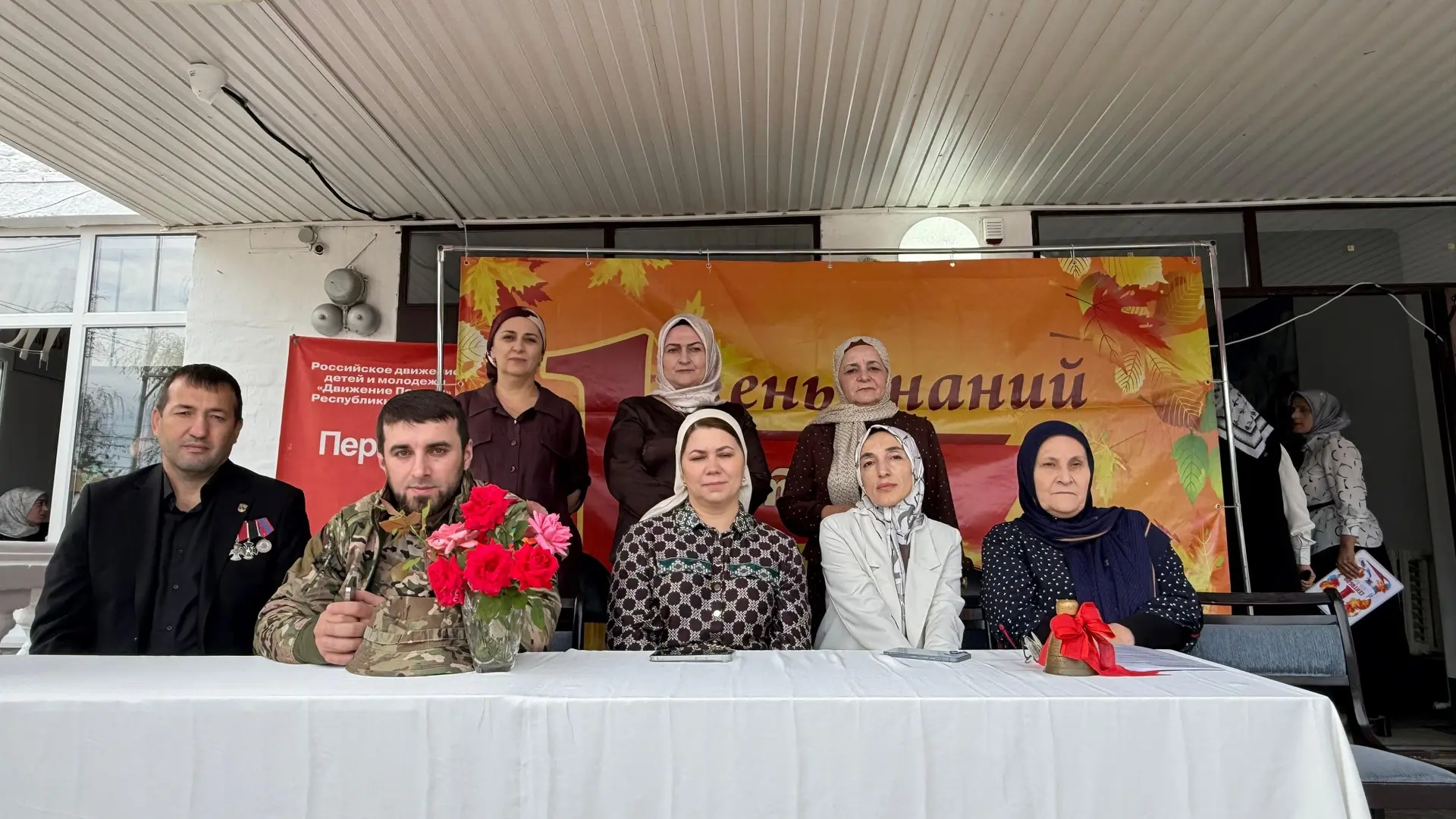 Новый учебный год в Зубутли-Миатлинской гимназии: торжественное начало🔥🧨
