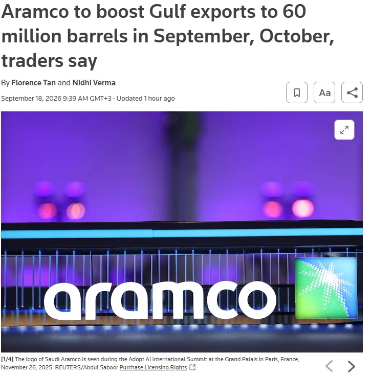 Саудовская Aramco увеличит экспорт нефти до 60 млн баррелей в сентябре-октябре — Reuters