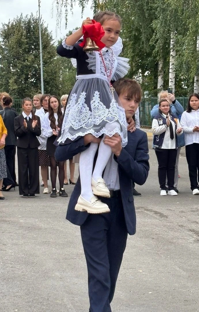 🔔 "Про Город" проводит фотоконкурс "Снова в школу".