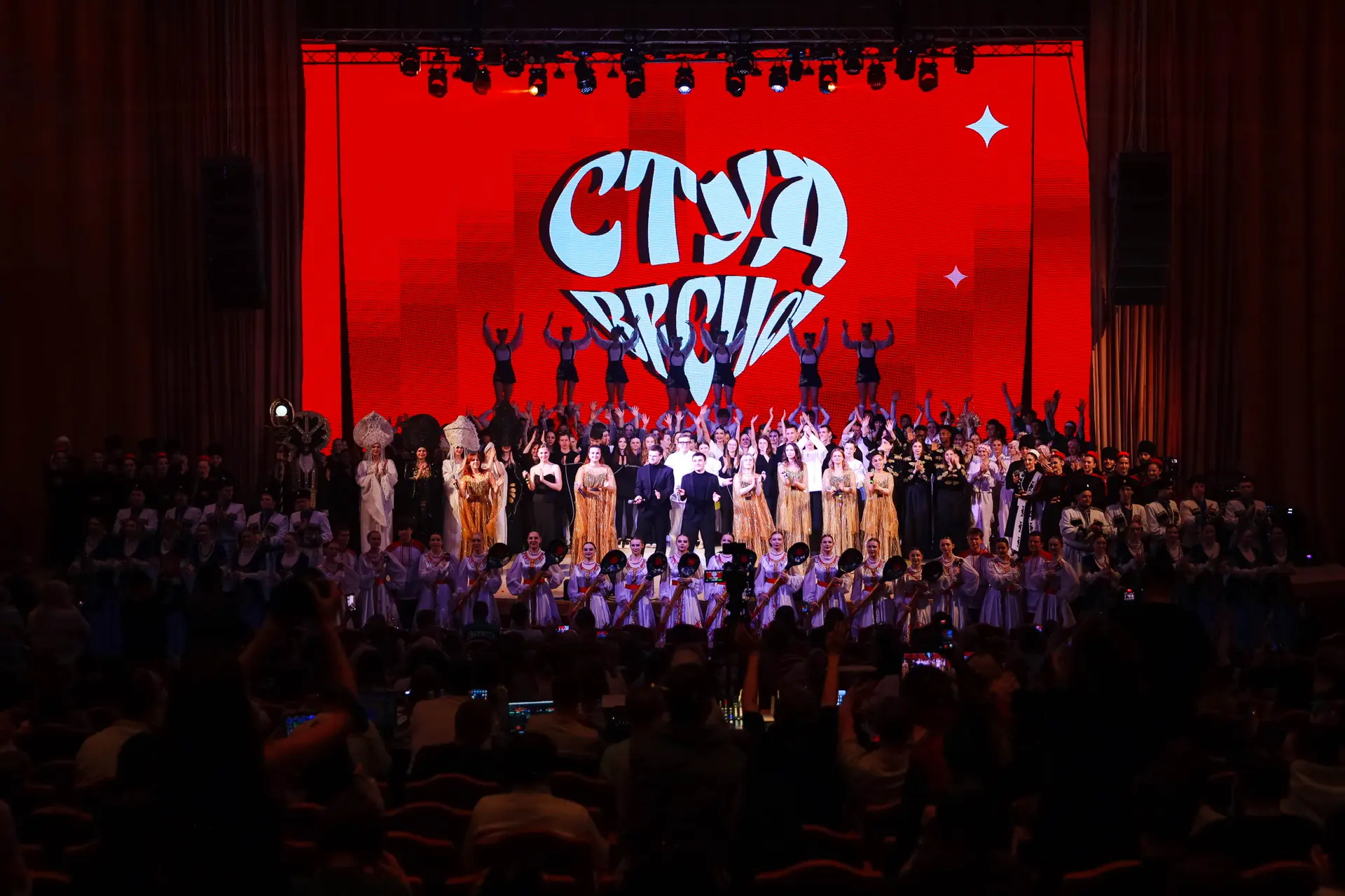 Студенты СтГАУ — победители Студенческой весны Ставрополья 🏆  В Ставропольском дворце детского творч
