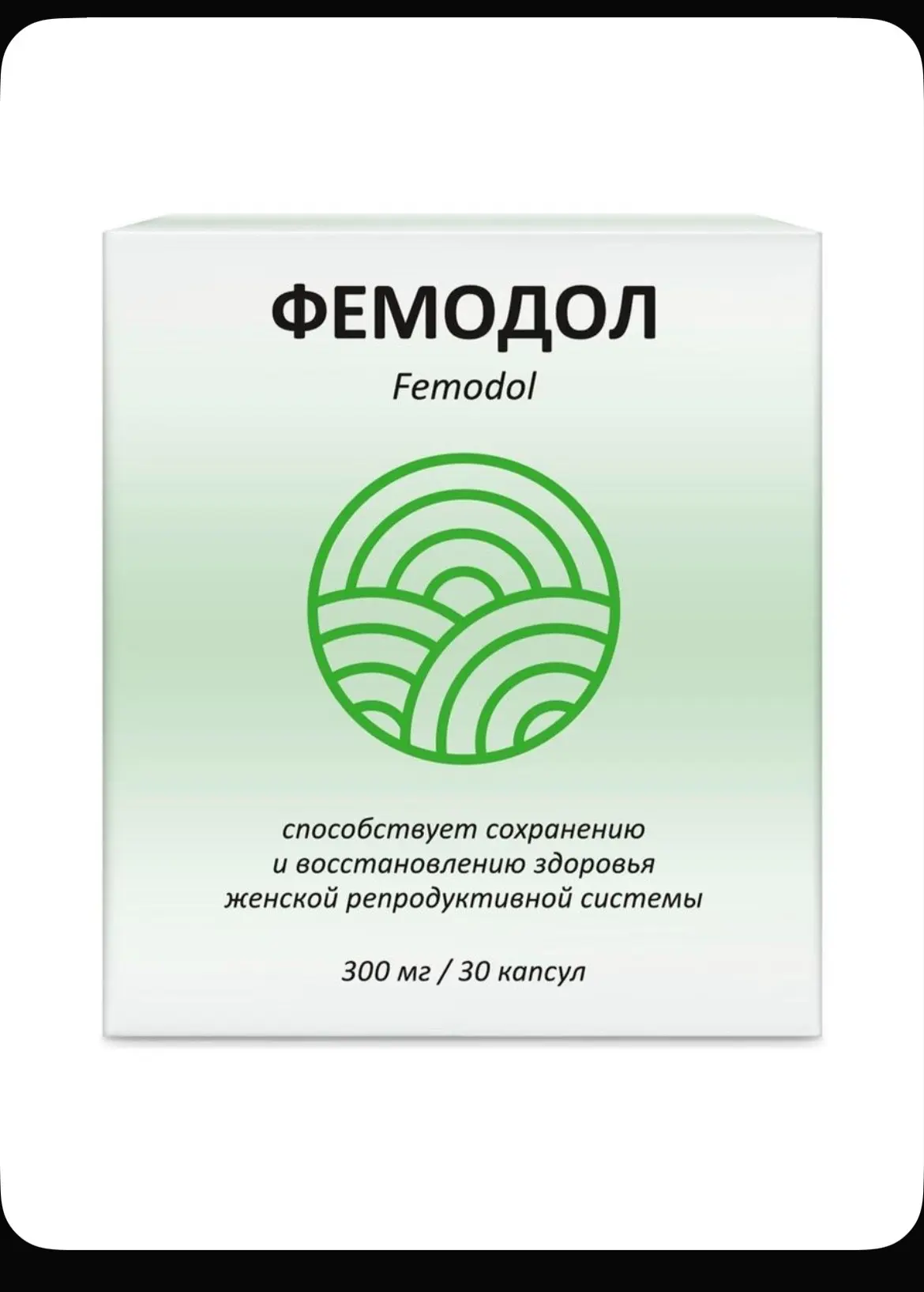 Фемодол для женского здоровья и баланса гормонов, 300 мг, 30 капсул
