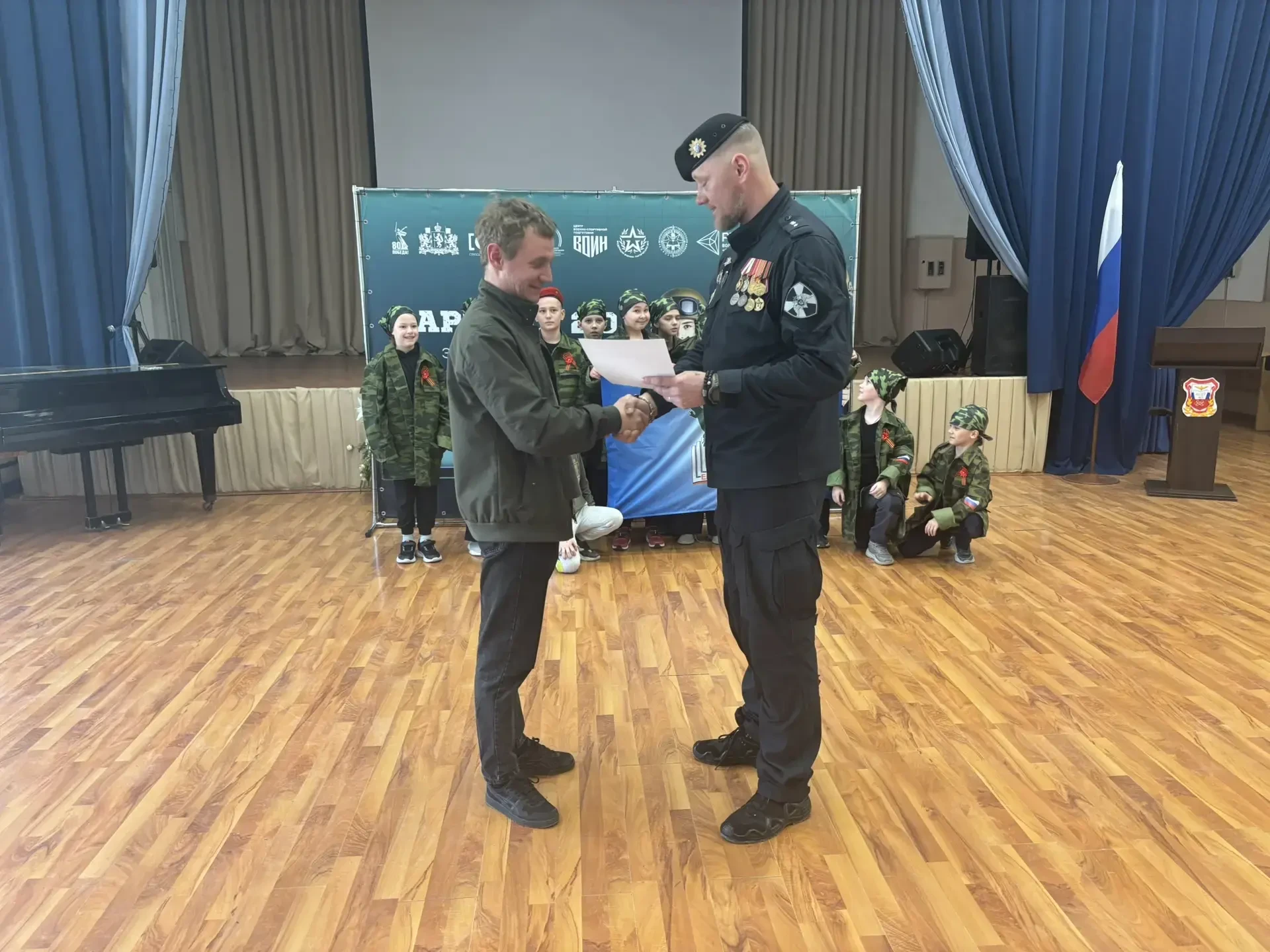 🚩 Зарница 2.0: Проверка на прочность пройдена!  🛑Команда МАОУ СОШ №48 приняла вызов и достойно предс