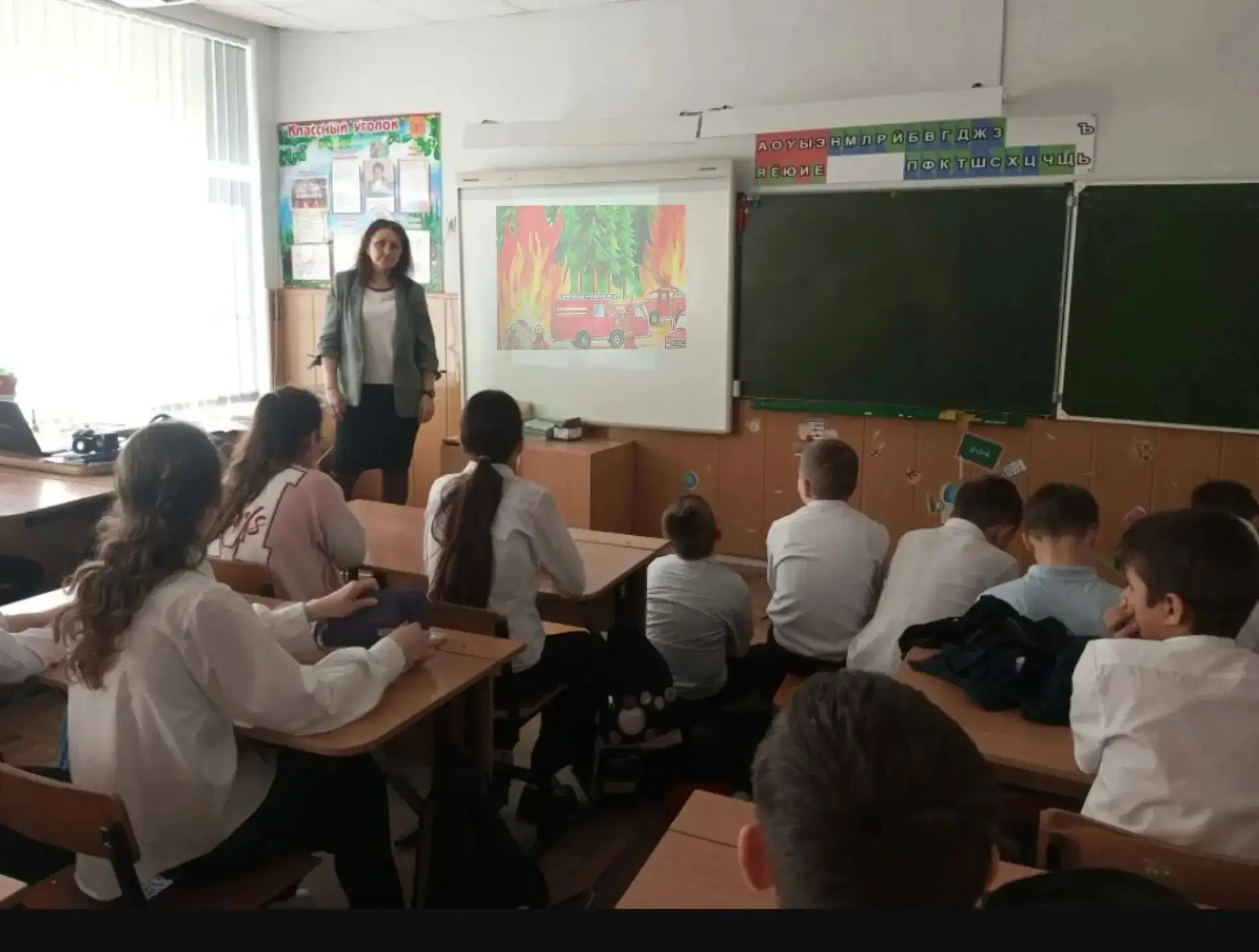 🔥📢 «Останови огонь!» – наша общая ответственность. 🔥  Почему это так важно? Пожар – это страшное бед