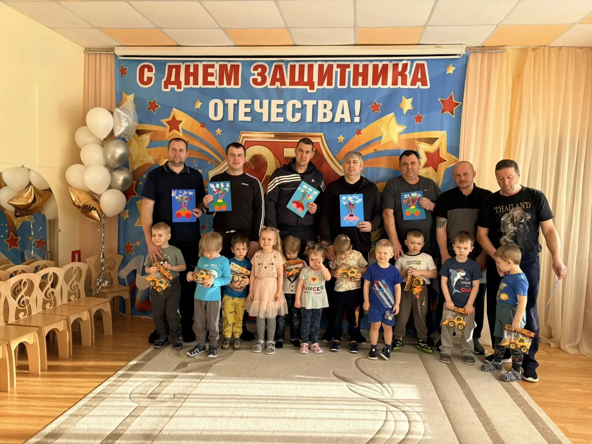 В преддверии Дня Защитника Отечества в группе N 3 прошло развлечение для детей и их пап...