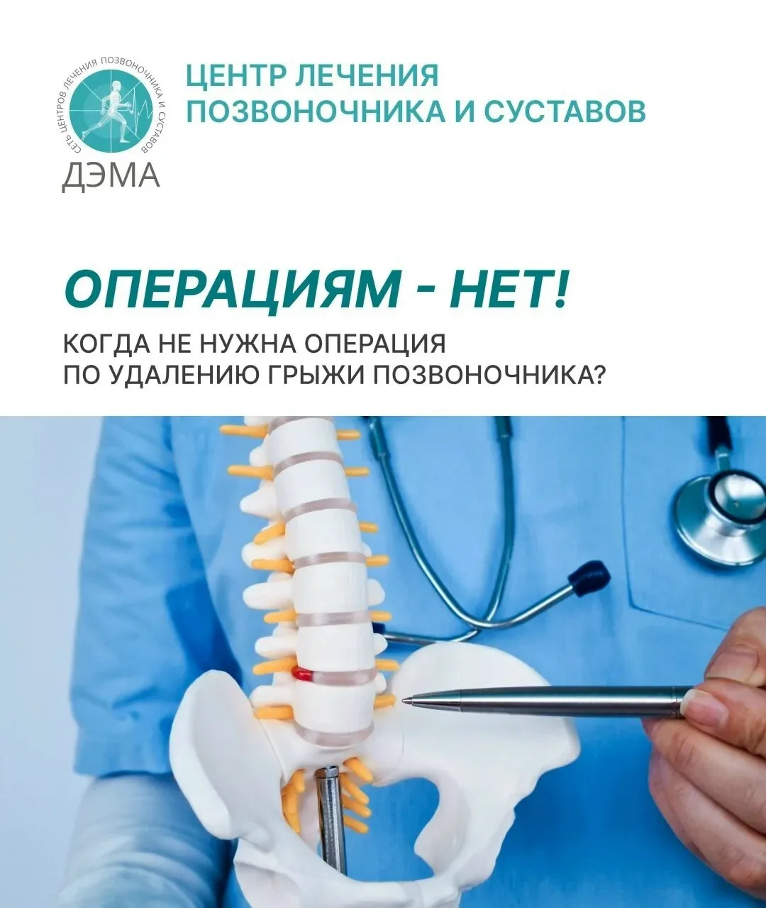 3 нутриента, которые действительно работают на здоровье суставов (и это доказано)