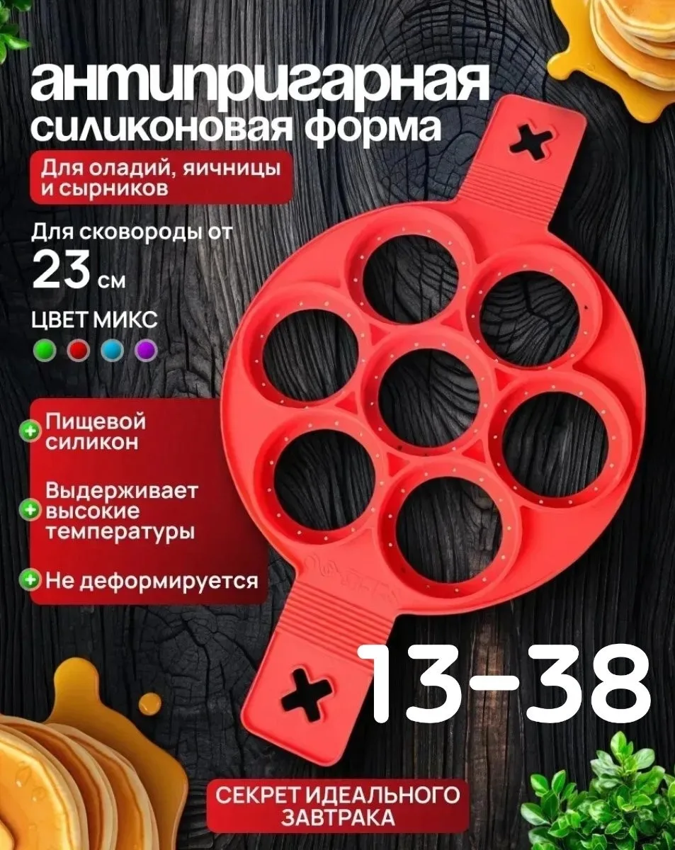https://vk.com/photo-184814919_493496109