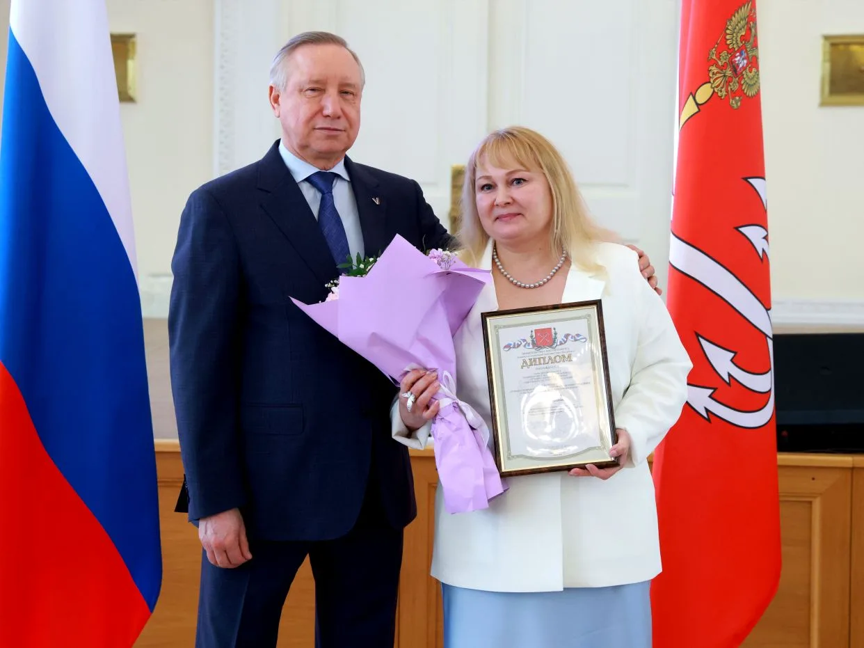 В торжественной обстановке, в стенах Смольного, прошла церемония награждения, посвящённ...