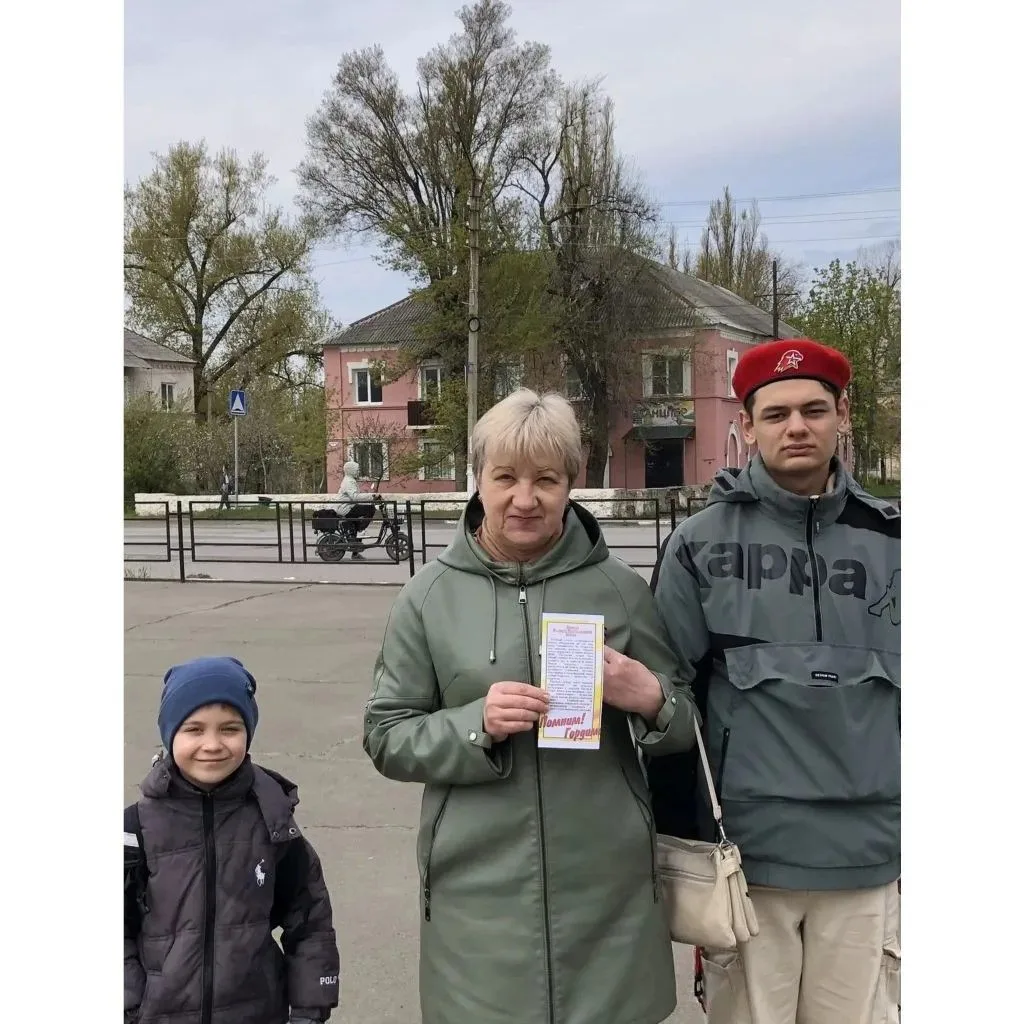 Всероссийская акция "Наследники Победы", приуроченная к празднованию Дня Победы в Великой Отечествен