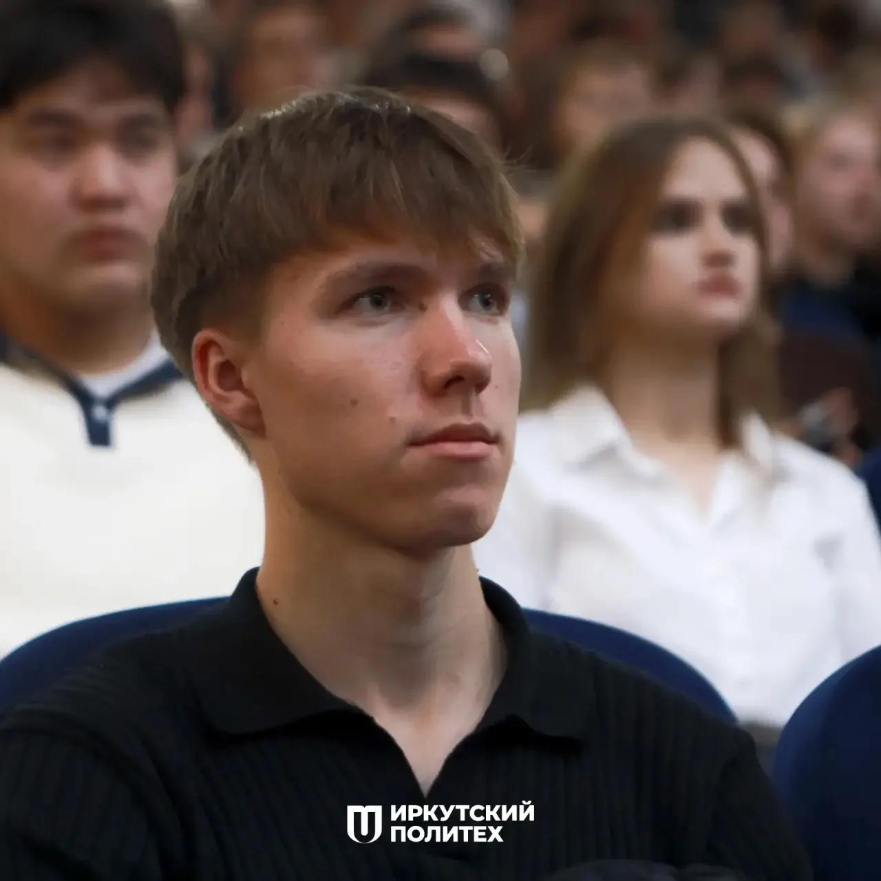 🌟 Высокие баллы — высокий старт!