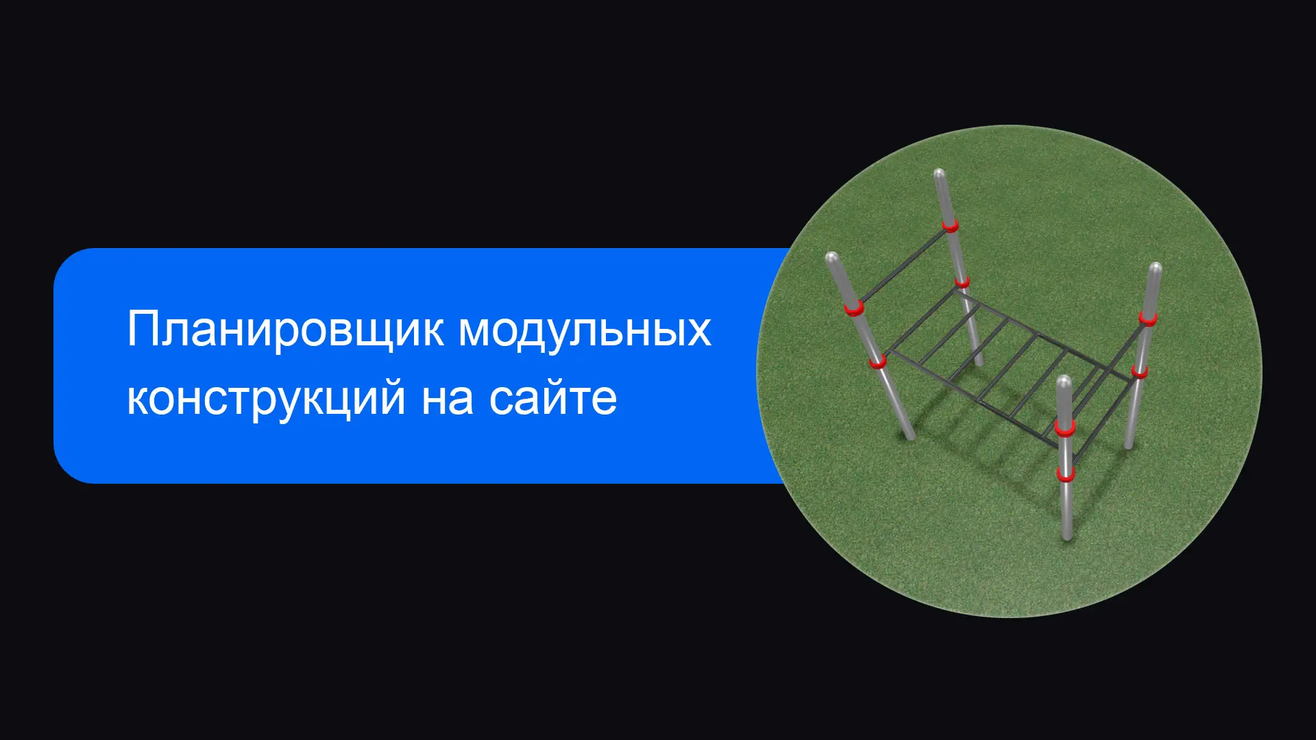 Всем привет! На связи Алексей Ткаченко. И сегодня я хочу поделиться новыми возможностям...