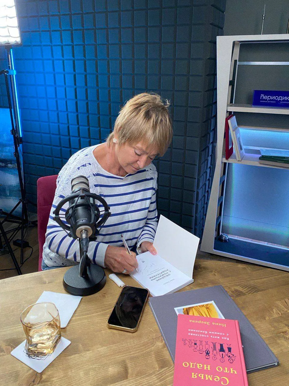 🤩🤩 🤩🤩🤩🤩🤩🤩

Друзья, встречаем наш конкурс «По книгам Нины Зверевой», и в этот раз предлагаю в
