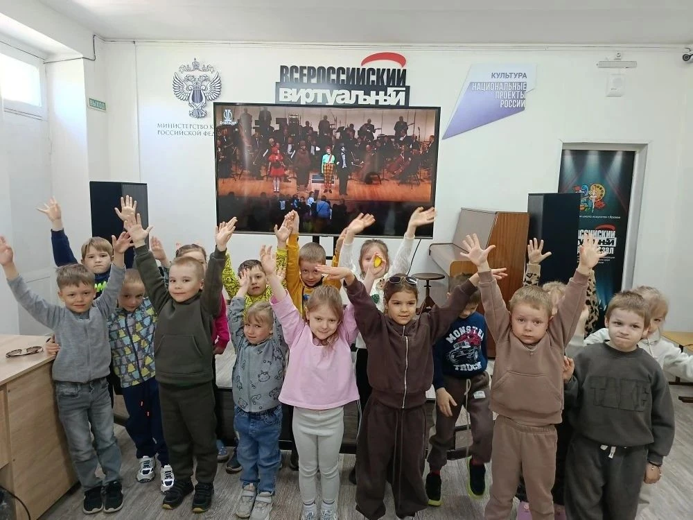 13 мая воспитанники детского сада № 31 г. Яровое 🏫🧸👶 побывали в Всероссийском виртуа...