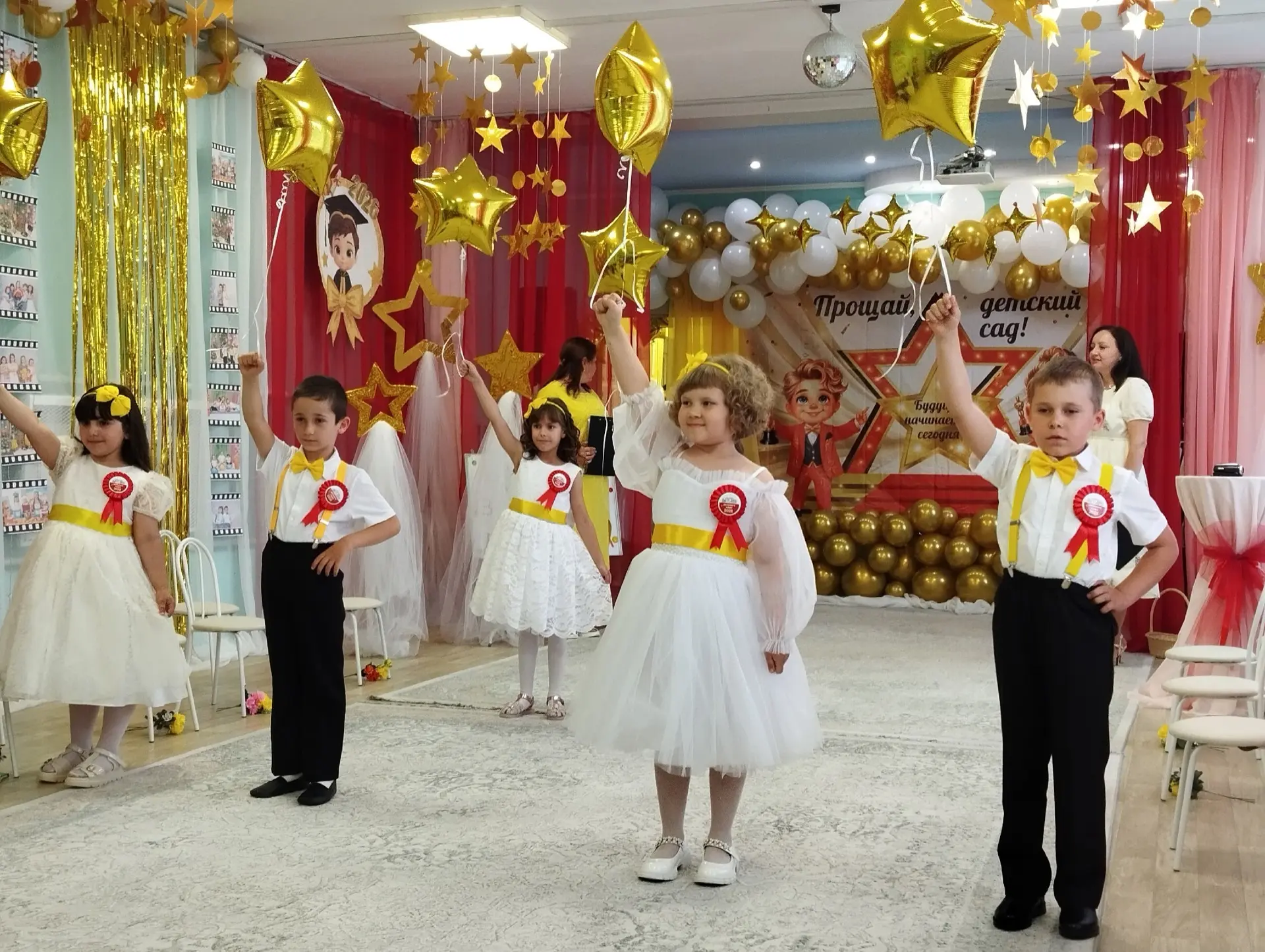 Выпускной бал" Звезды добрых дел или