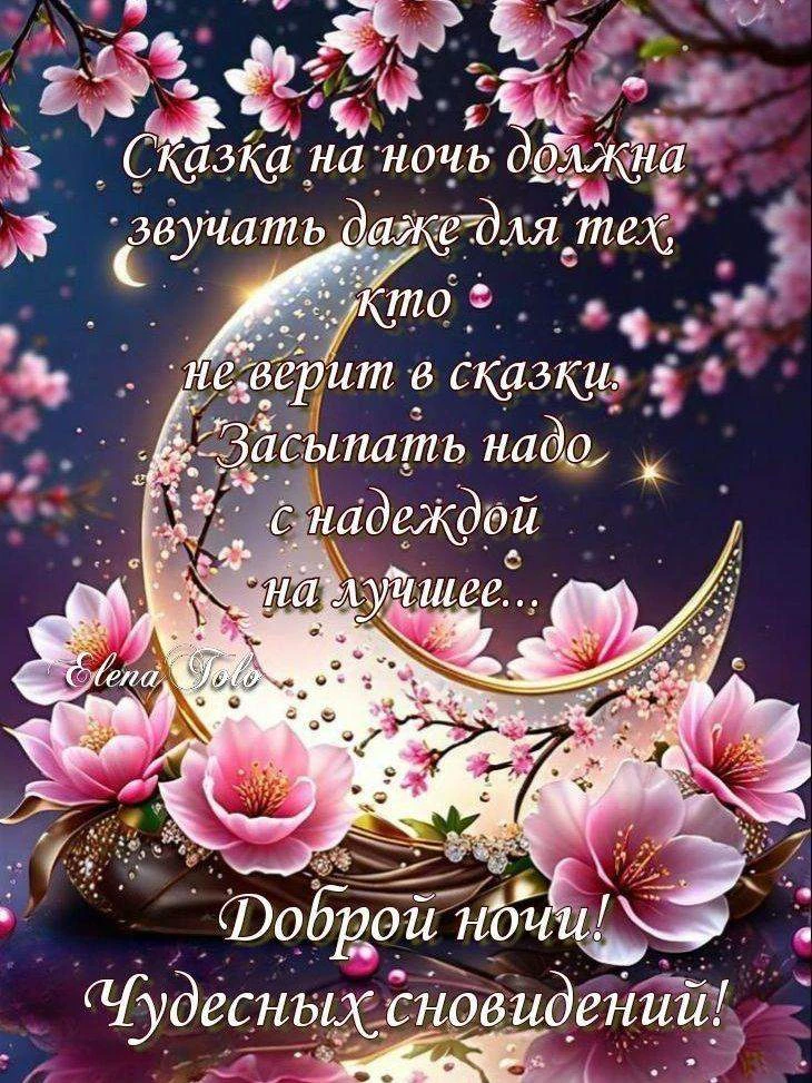 Открыточки - Подписаться

👉 Оживить старые фото