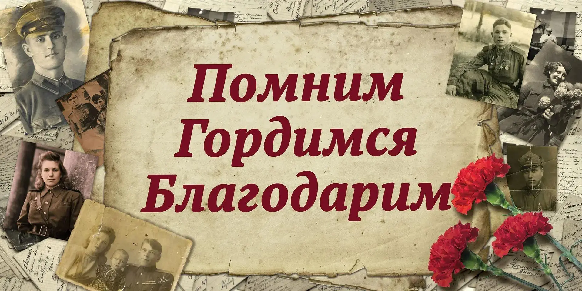 Уважаемые жители Скадовского округа!

Министерство культуры Херсонской области приступило к созданию