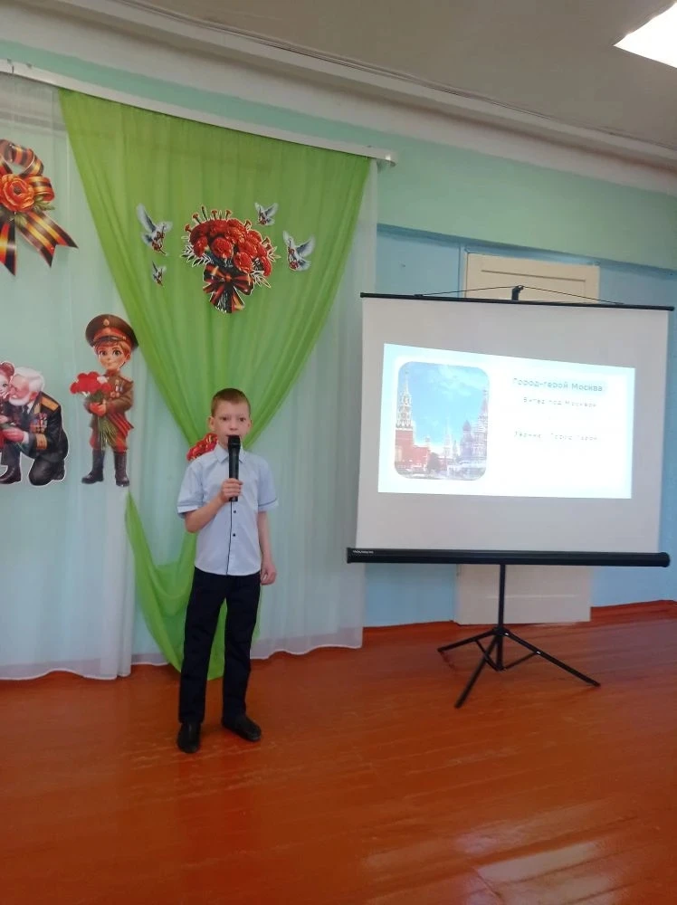 🇷🇺Сегодня, накануне Дня Победы, в Станиченской школе прошел Урок мужества совместно с воспитанниками