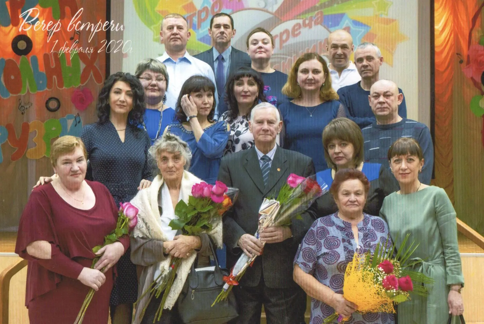 22 июля свой юбилейный день рождения отметил отличник Народного просвещения, кавалер двух орденов «П