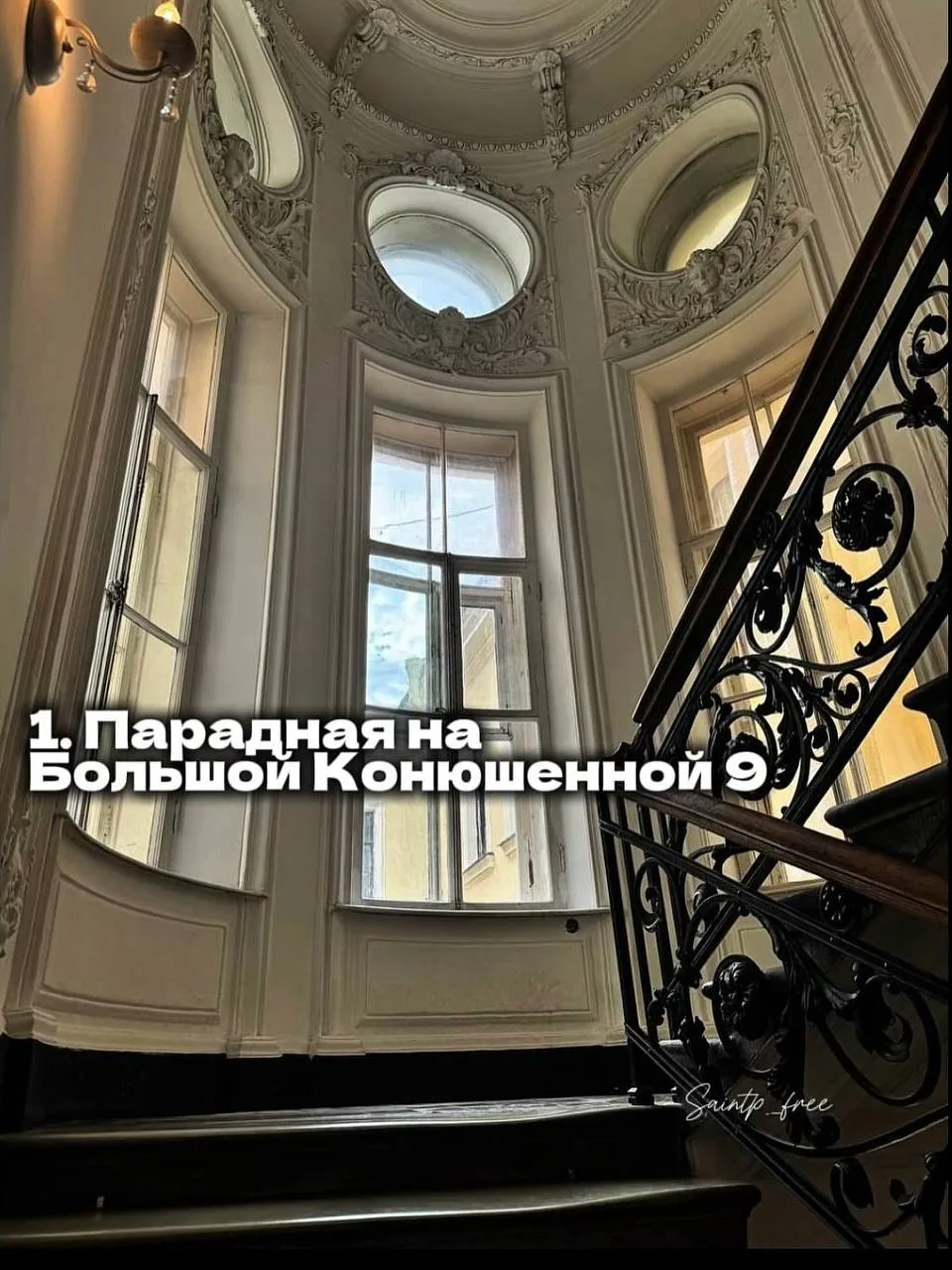 Если вы хотите поберечь свои нервы и бюджет, то сохраняйте подборку 10 интересных мест ...
