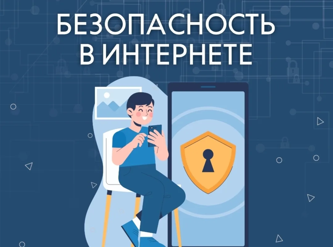 #СОШимениПВКиреевского