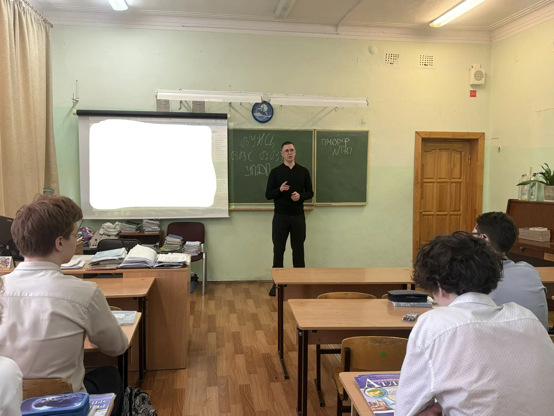 Сегодня, 9 февраля, нашу школу посетил выпускник Сведенцов Никита Александрович — студент второго ку