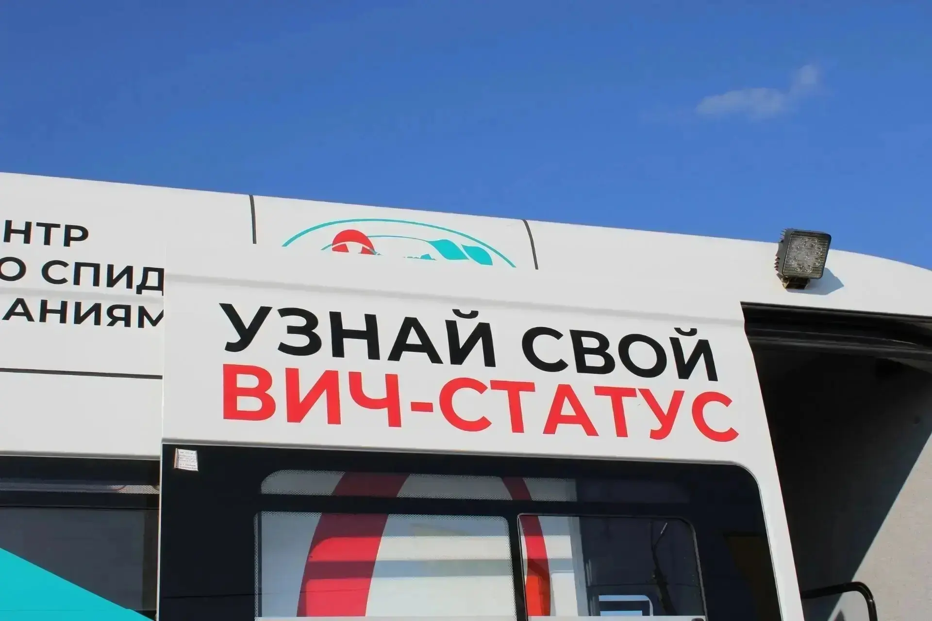 🙌27 июня в г. Яровое на пляже «Причал 42» состоится яркий летний фестиваль-карнавал «САПряжение».

