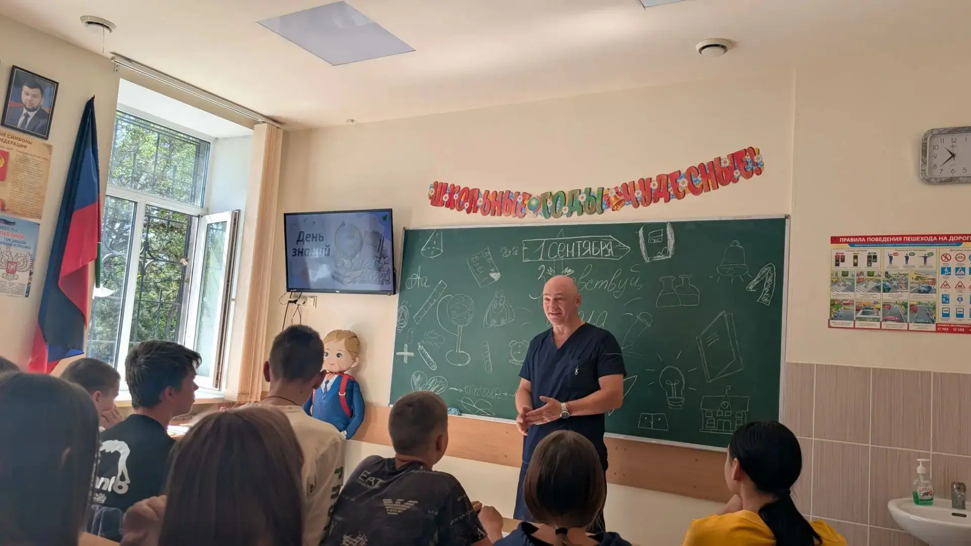 Дорогие школьники и студенты, поздравляю с 1 сентября, стартом нового интересного учебн...