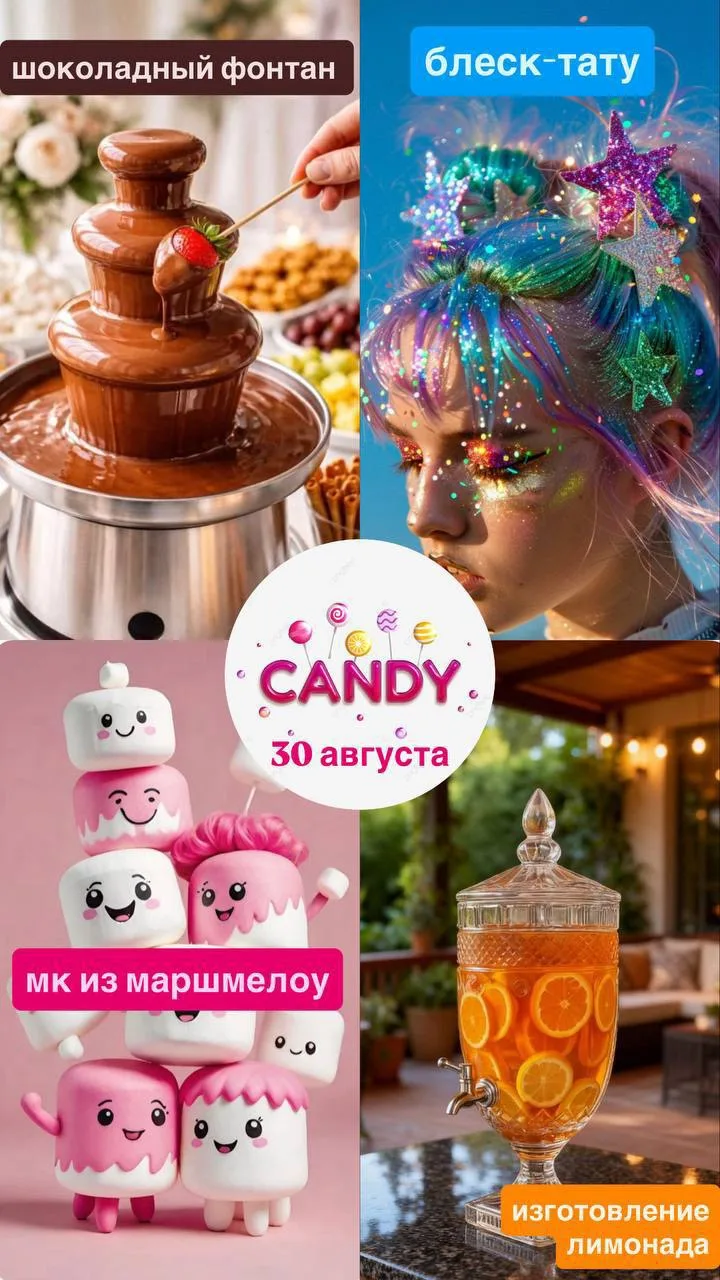 ❗️❗️❗️ НАПОМИНАЕМ❗️❗️❗️