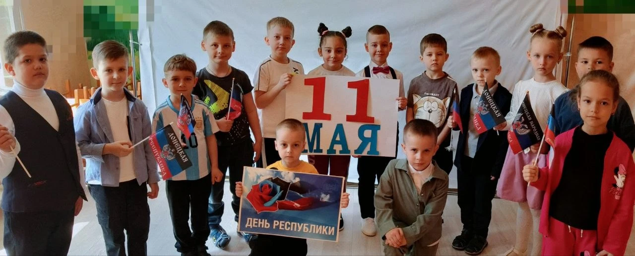 08.05.2026 года в подготовительной к школе группе №6 воспитателями Савковой Е.Н. и Конд...