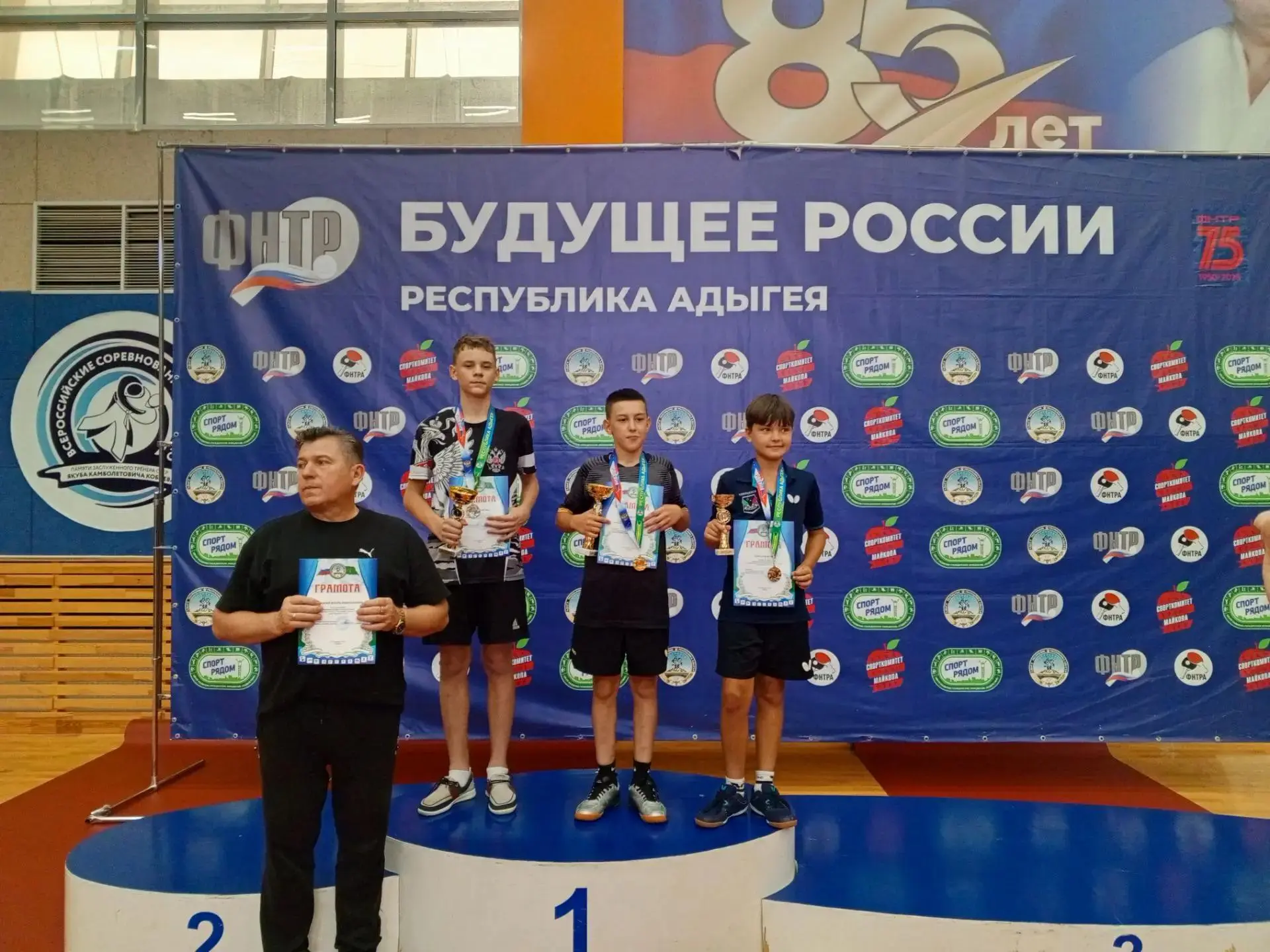 Триумф новопокровских теннисистов на турнире в Майкопе
