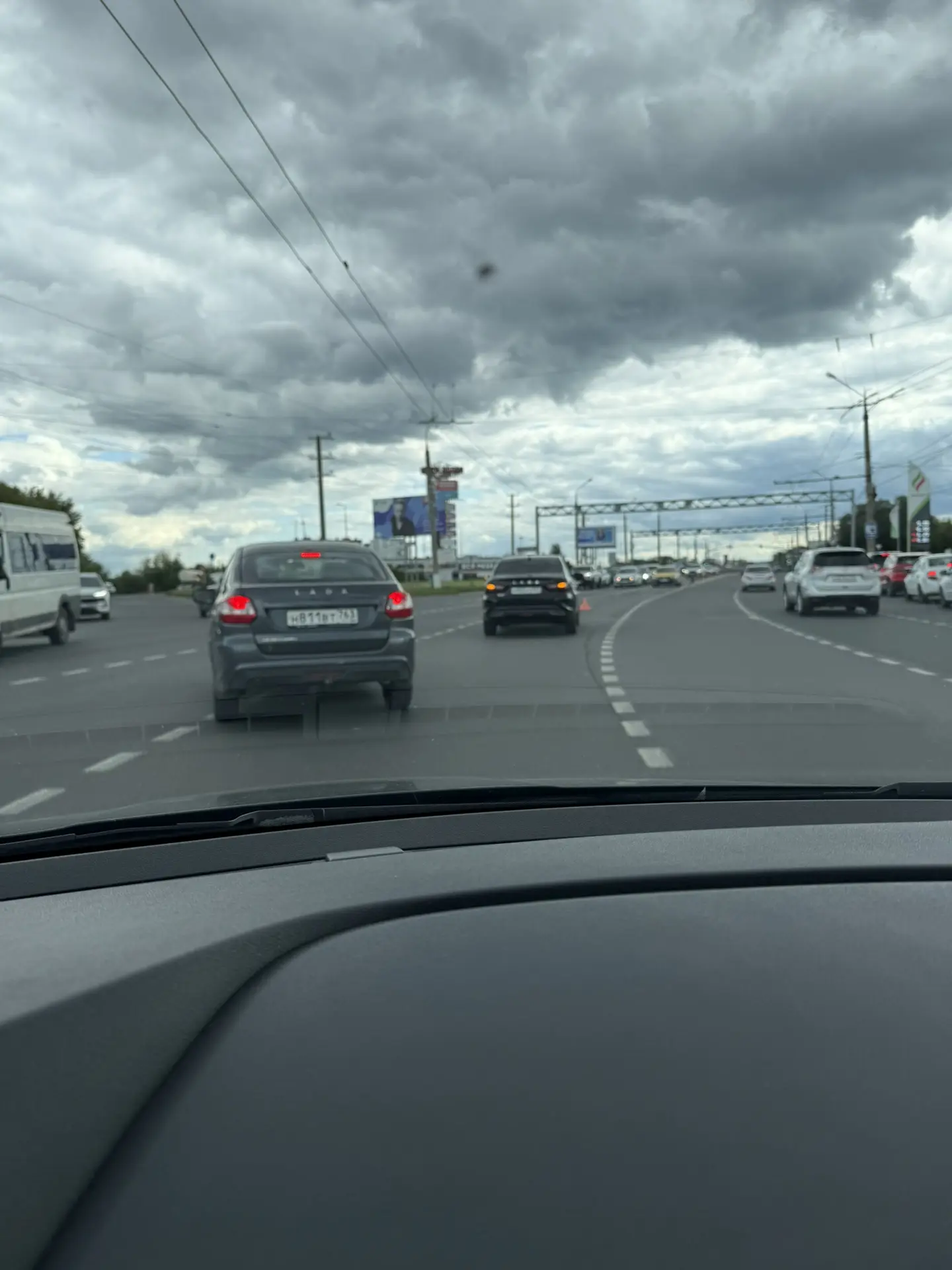 ДТП Автозаводское - Южное