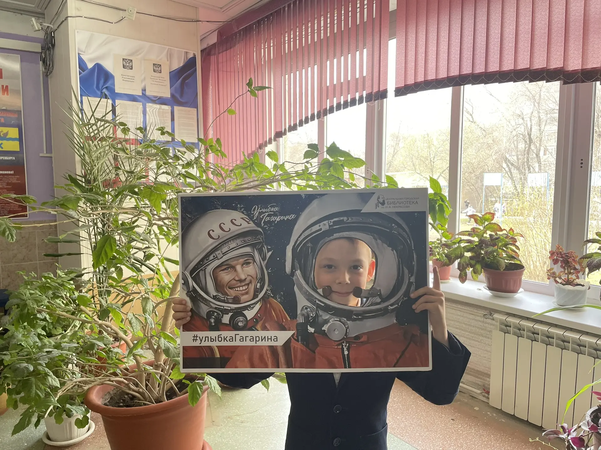 🚀 #УЛЫБКА_ГАГАРИНА: как наши второклассники встретили День космонавтики!  В преддверии Дня космонавт