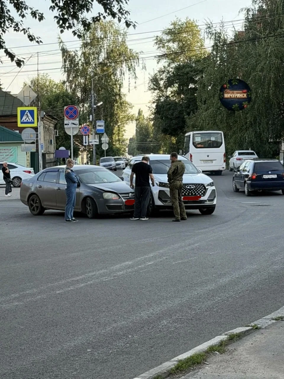 ‼️ДТП на ул. Советская-Полтавская

Уважаемые водители, будьте внимательны на дороге!

🤩 Подписаться