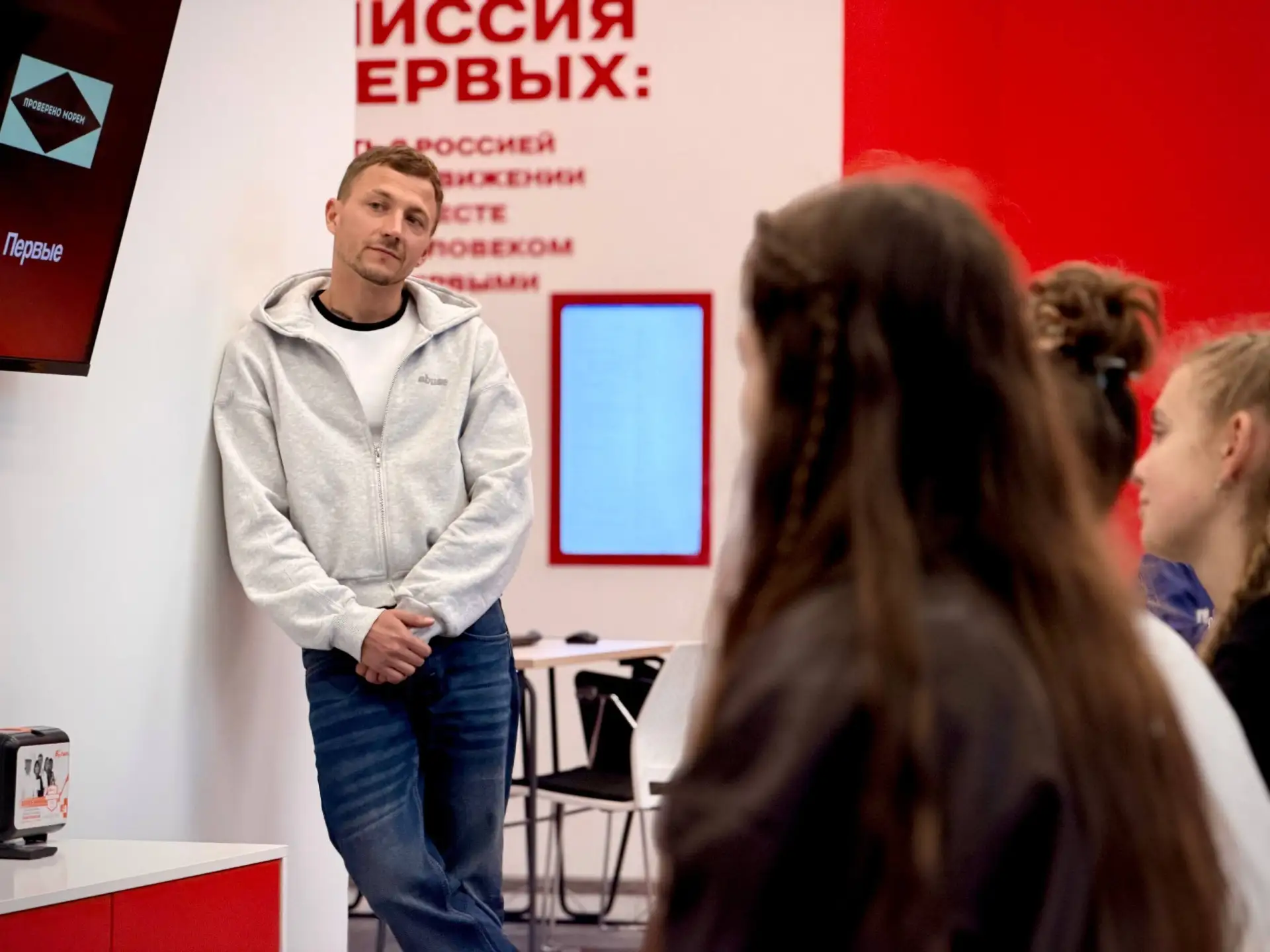 В Академии «Меганом» стартовала первая смена школы кино и телевидения Движения Первых  Участники про
