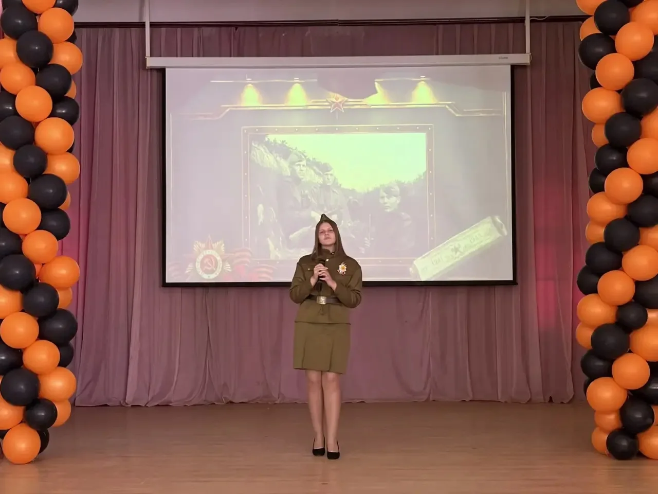 🎶 «Победа, которая нас объединила»  В нашей школе прошёл праздничный концерт, посвящённый 81-й годов