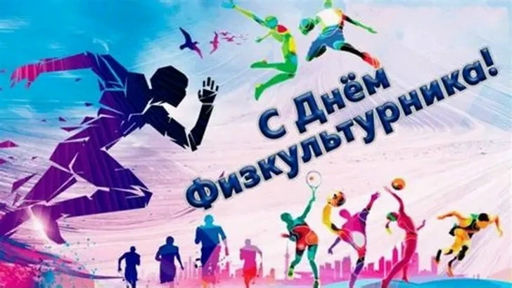 Дорогие кировчане!