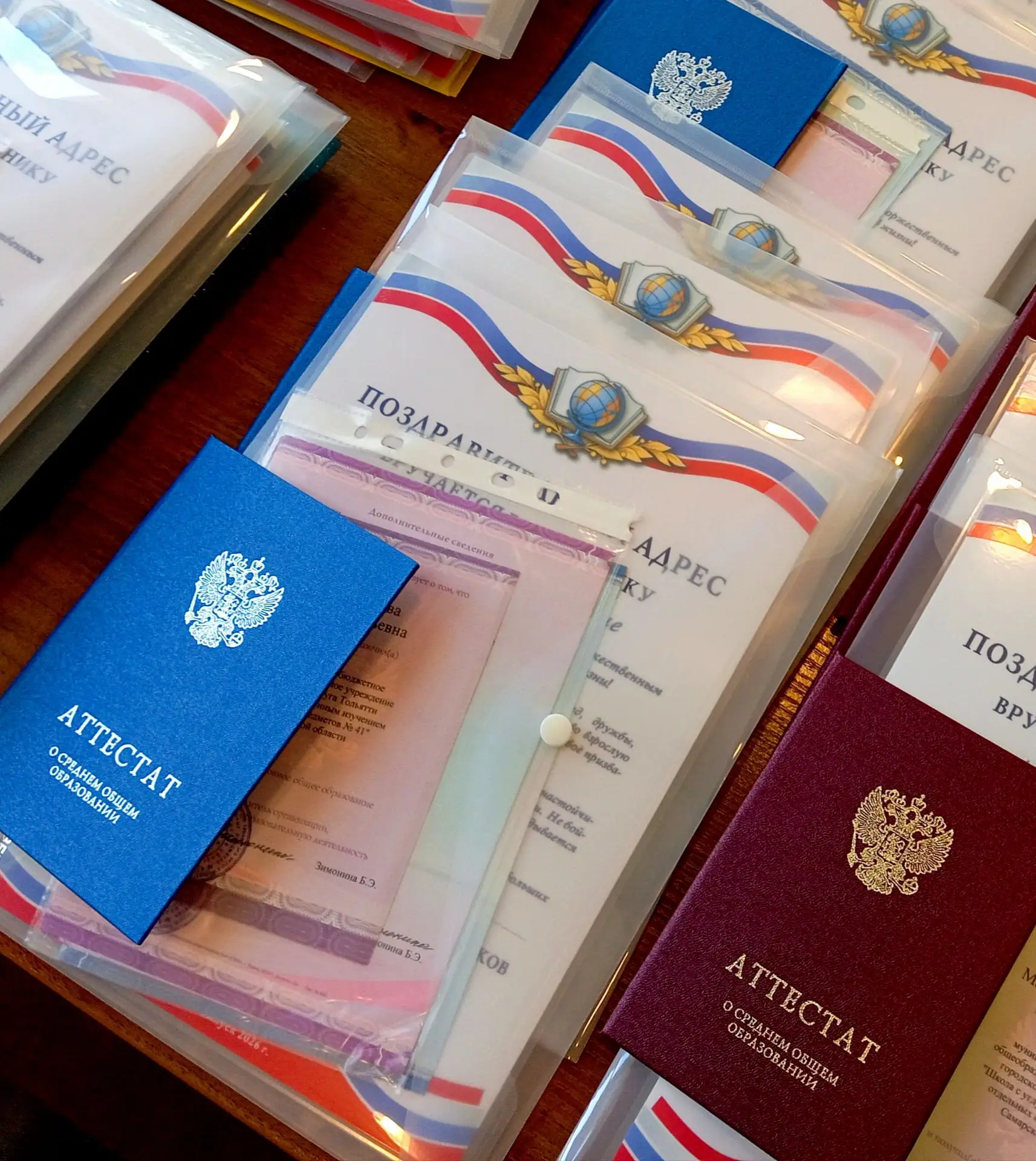 ️ 🎉 С праздником, выпускники! 

Наши дорогие выпускники, от всего сердца поздравляем вас с окончани