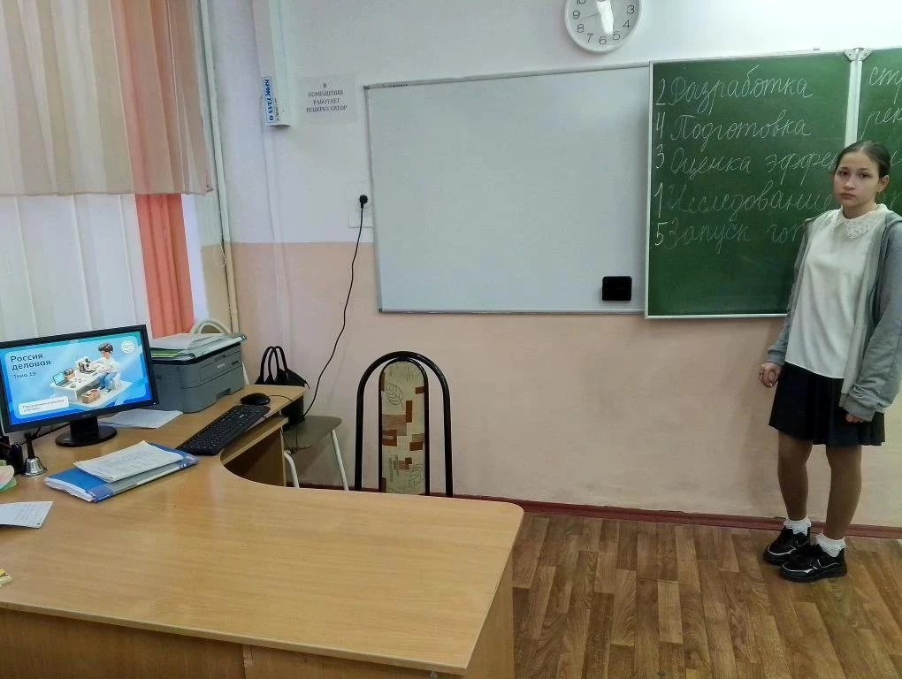 Архипова Анжелика Анатольевна и Колодяжная Оксана Николаевна, классные руководители 8 «Г» и 11 «Б» к