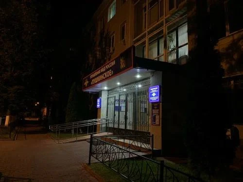 😕ЗАДЕРЖАН КУРЬЕР

➡️В Пушкино полицейские задержали курьера, пытавшегося забрать у пенсионерки 1 мл